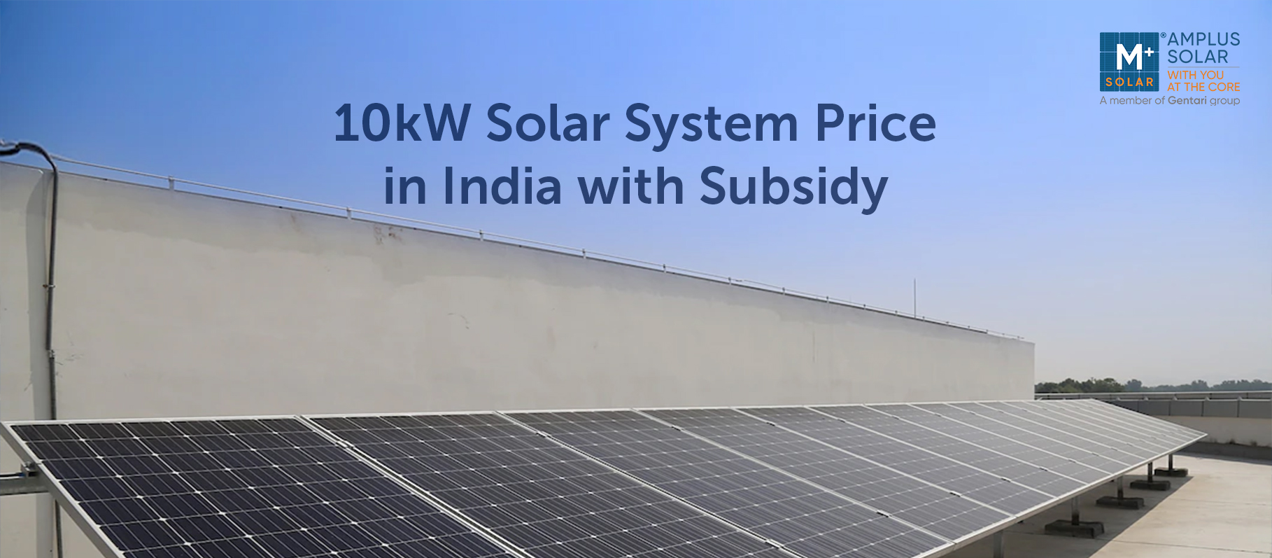 10kW Solar System Price in India with Subsidy