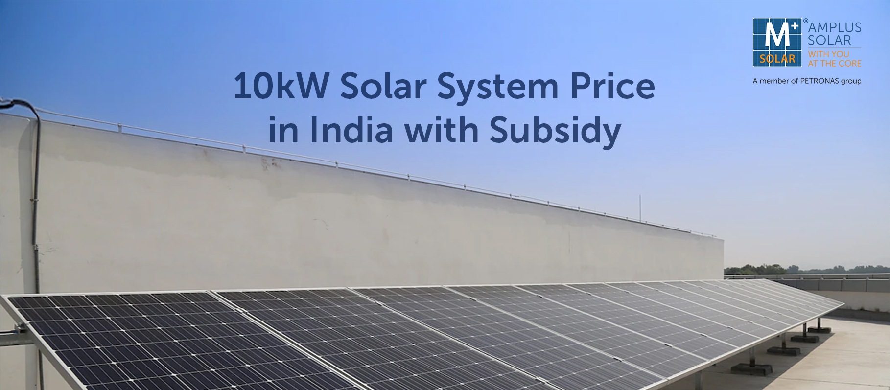10kW Solar System Price in India with Subsidy