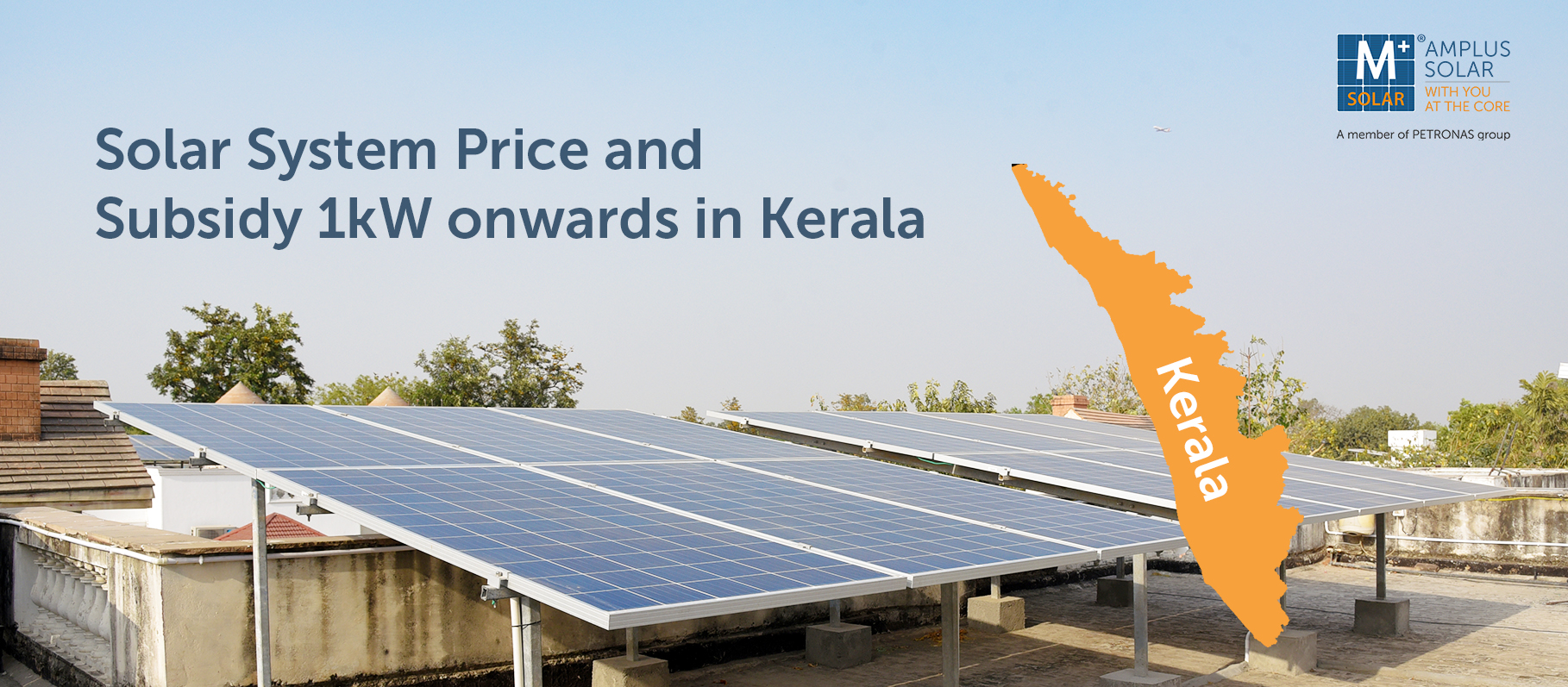 Solar Panel Subsidy Kerala 2023