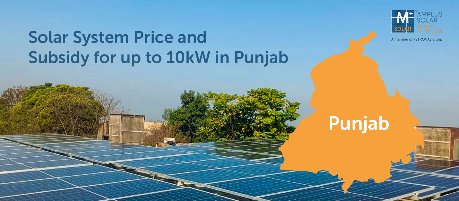 solar subsidy in Punjab
