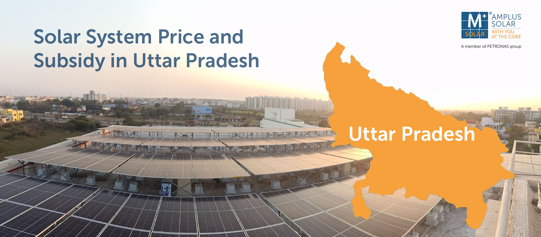 solar subsidy in Uttar Pradesh